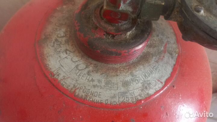 Баллон газовый