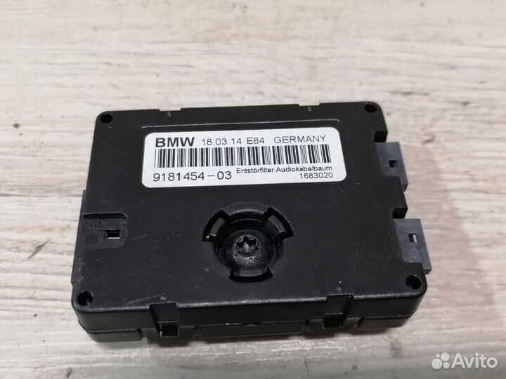 Усилитель антенны фильтр блок управления бмв X1