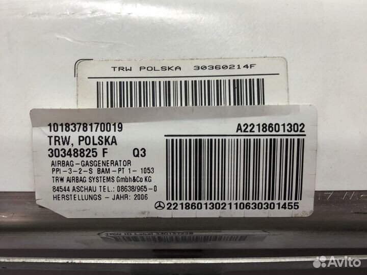 Подушка безопасности пассажира Mercedes W221 W216