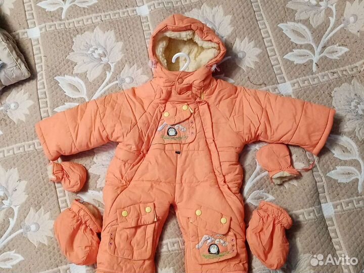 Комбинезон