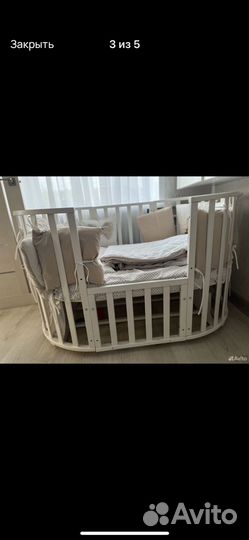 Кроватка детская 6в1
