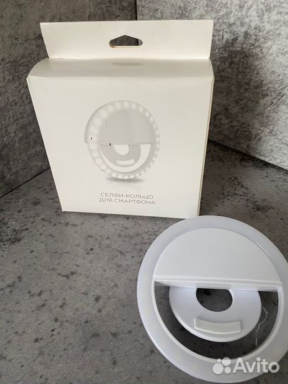 Кольцо для селфи