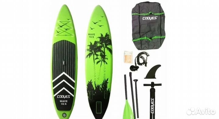 Сап доска Sup board Cooyes Wave 10.6 комплект