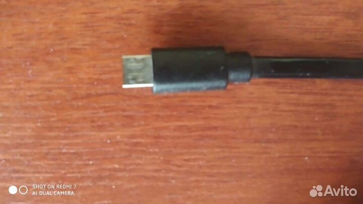 Быстрая зарядка с проводом