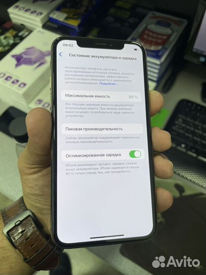iPhone XS 256 gb