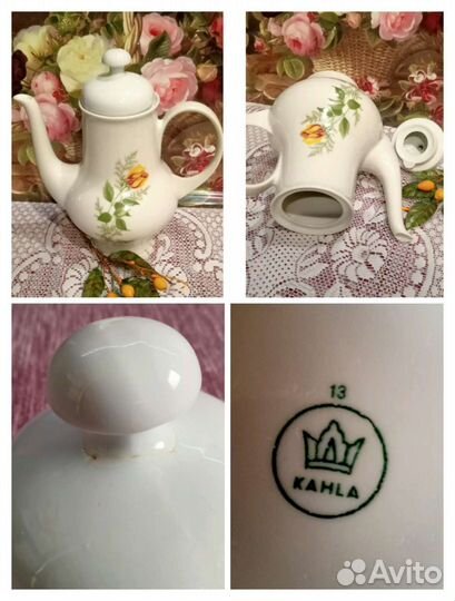 Предметы сервизов гдр