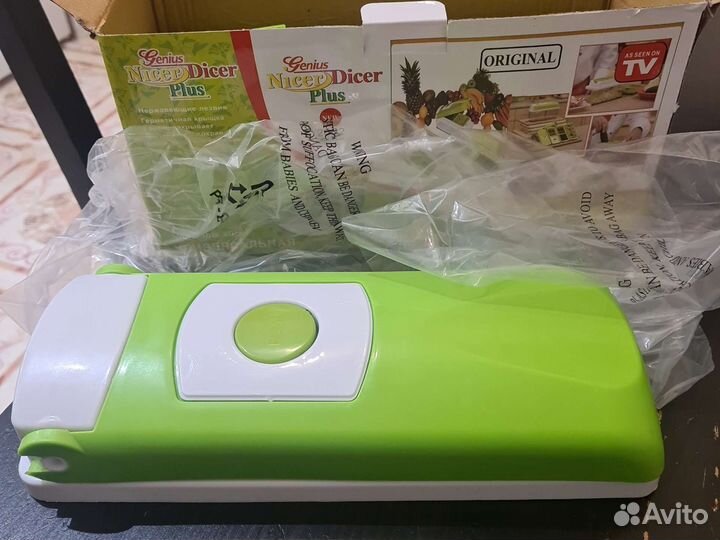 Овощерезка NicerDicer plus