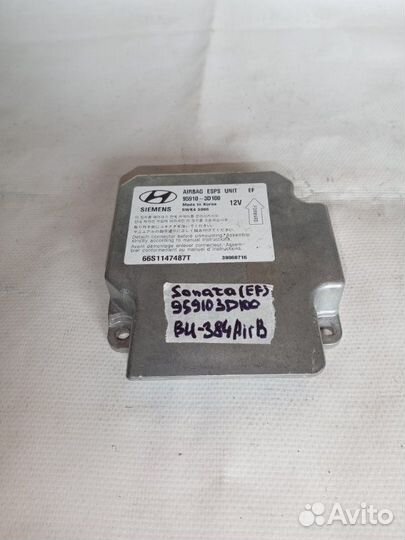 Блок управления airbag Hyundai Sonata EF