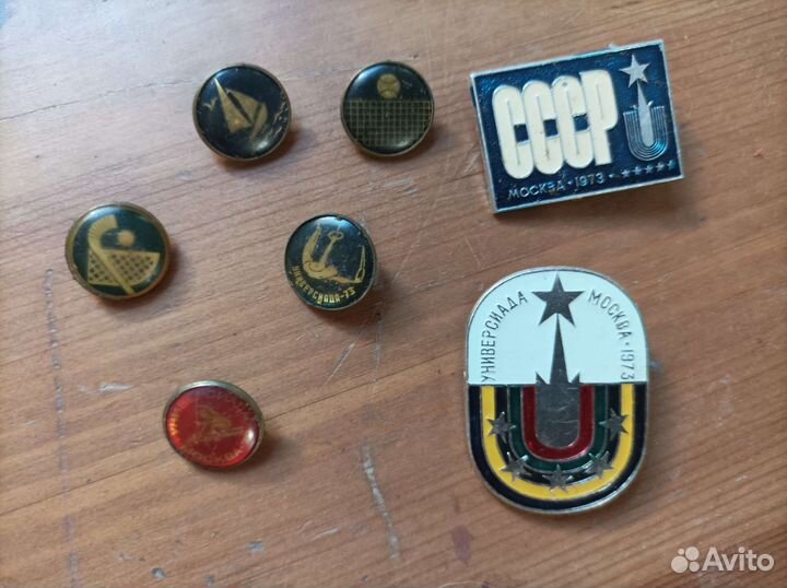 Значки по спортивной и туристической тематике