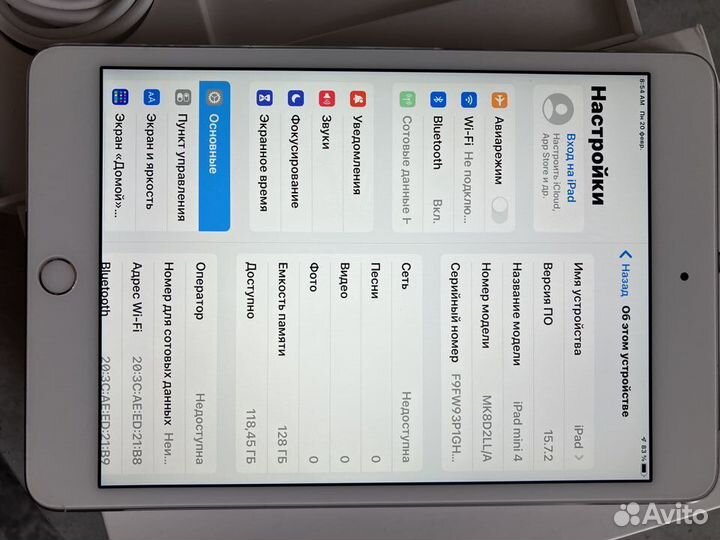 iPad mini 4 / 128 GB / A1550 / (№20)