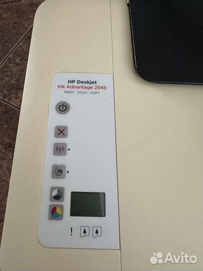 Принтер струйный HP Deskjet 2545