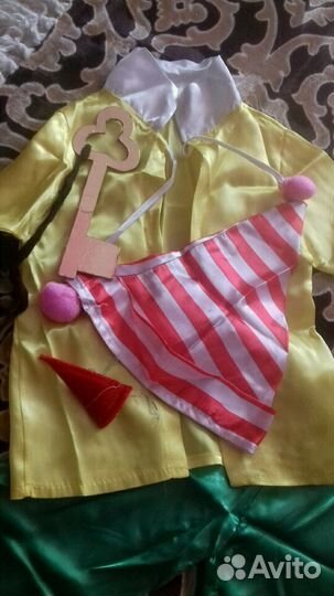 Костюм буратино на прокат