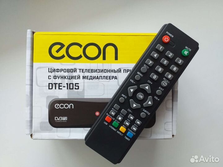 Пульт дистанционного управления