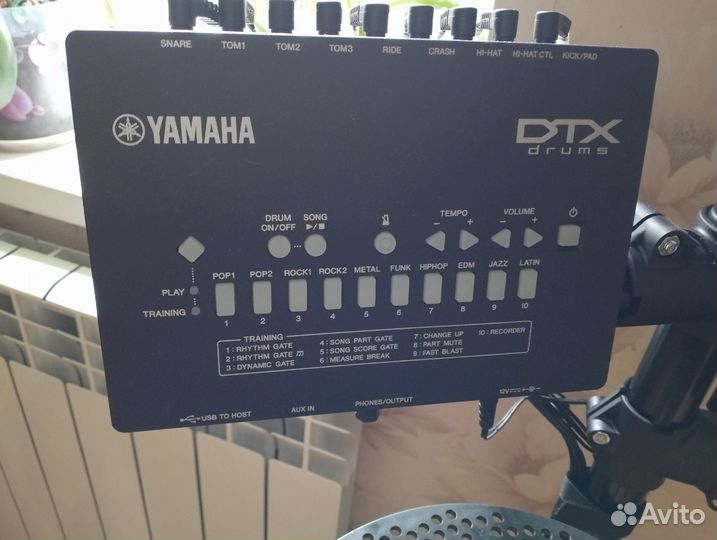 Ударная установка yamaha