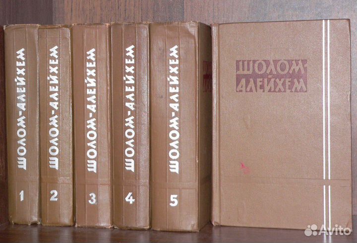 Восточные писатели и поэты