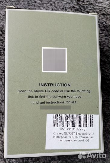 Автосканер elm327 obd 2 v1. 5