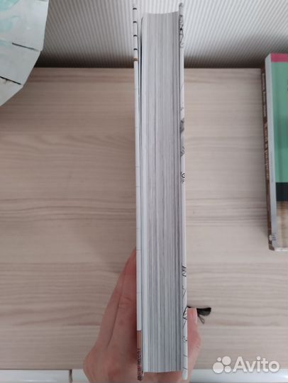 Джоанна Гейнс 