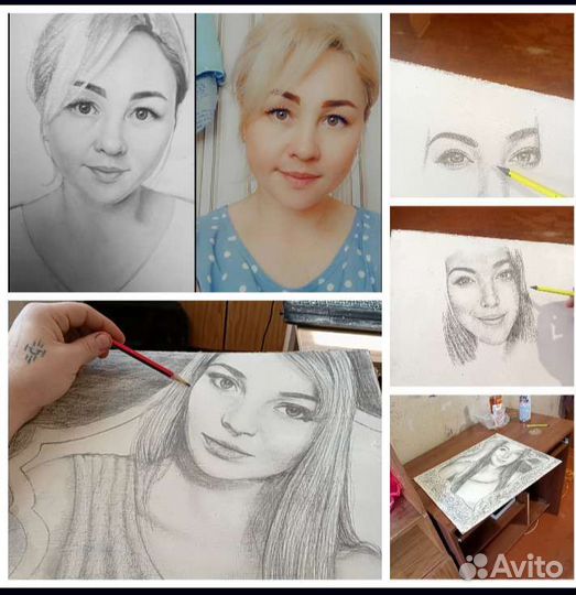 Картины