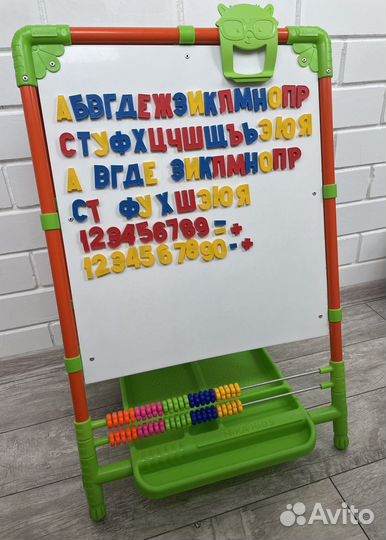 Доска мольберт