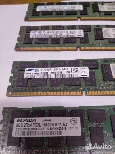 Оперативная память много разная