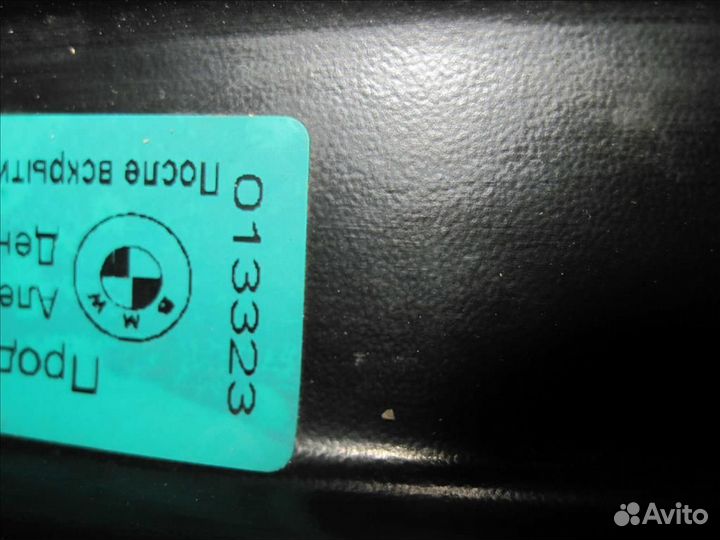 Усилитель бампера Mercedes W/X166 Мерседес в166 х1