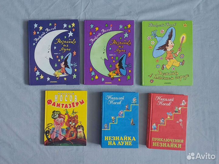 Детские книги по советским мультфильмам