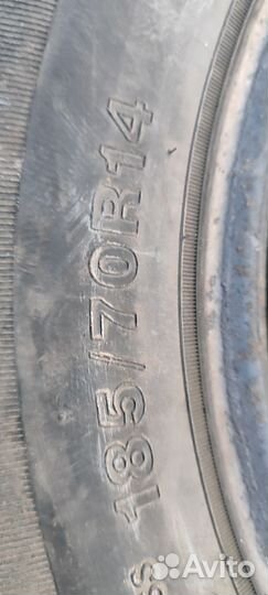 Doublestar Maximum DH03 185/70 R14 88H