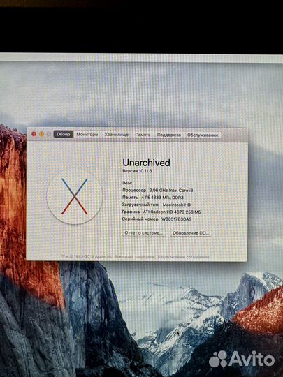 Apple iMac 21.5 2010 1TB SSD