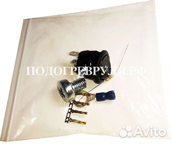 Подогрев руля 4/4 Комфорт на Volvo S70