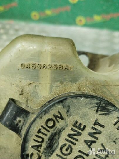 Бачок расширительный Chrysler Sebring седан 2.4Л