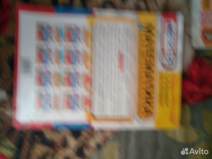 Рабочая тетрадь