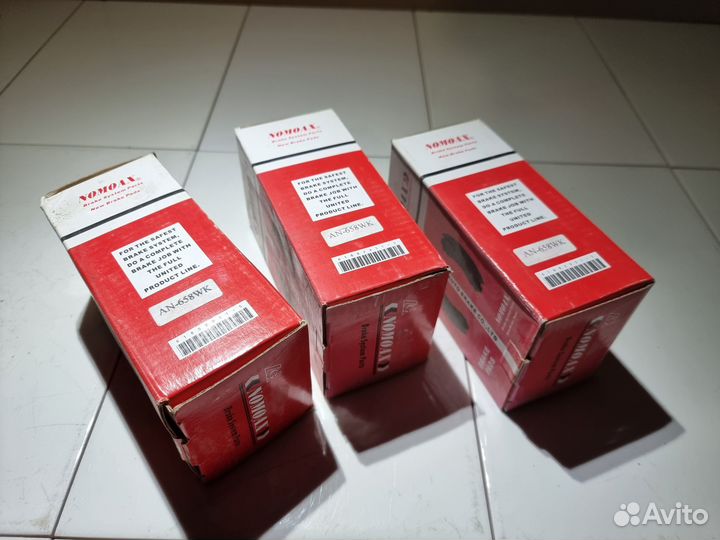 Колодки перед Toyota Highlander Kluger 00-07