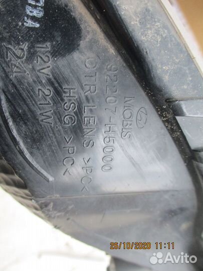 Фара противотуманная левая Хундай Солярис solaris