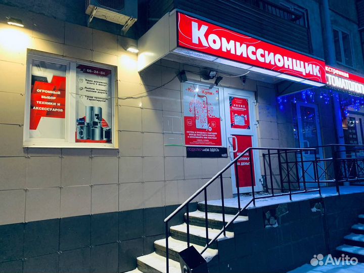 Ноутбук (Compaq CQ58) для простых задач (кгн04)