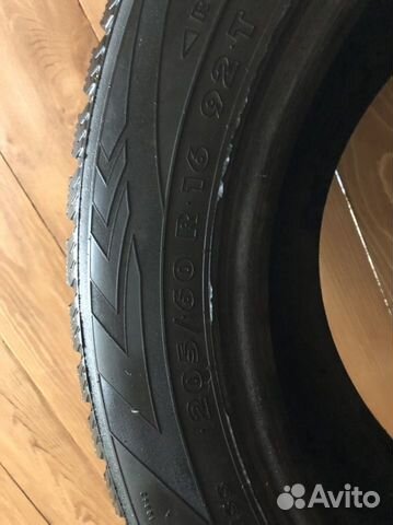 Nordman Nordman 4 205/60 R16