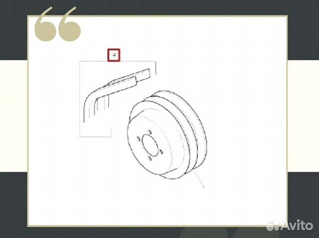 Ремень вентилятора Perkins