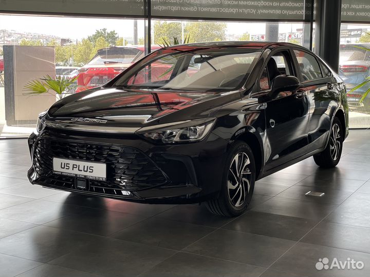 BAIC U5 Plus 1.5 CVT, 2023