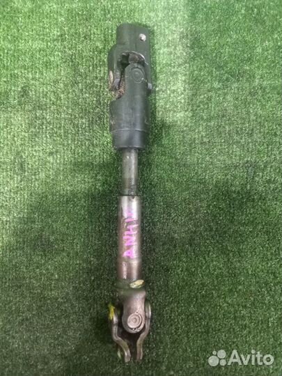 Рулевой карданчик toyota alphard ANH10 2azfe 2008