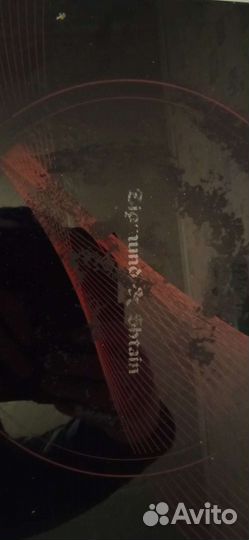 Плитка электрическая бу