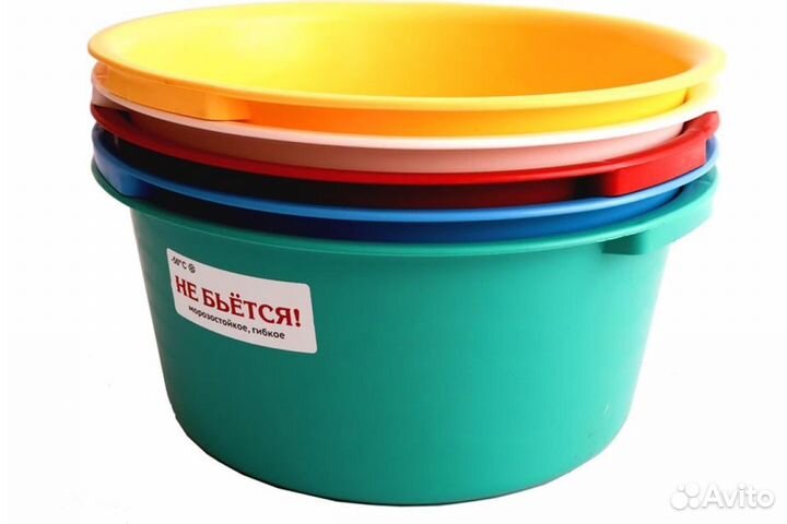 Хозяйственные тазы