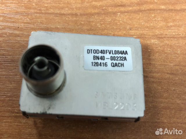Bn40-00197a аналог. Bn40-00197a тюнер тв samsung. Bn40-0028b. Тюнер bn40. Тюнер bn40.