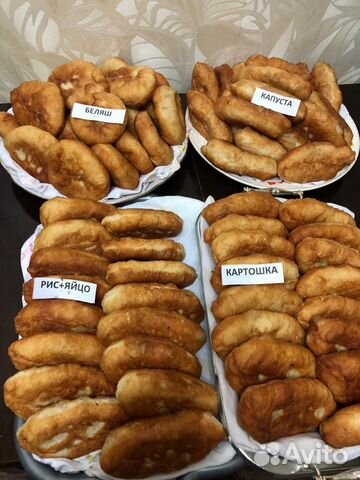 Пирожки домашние