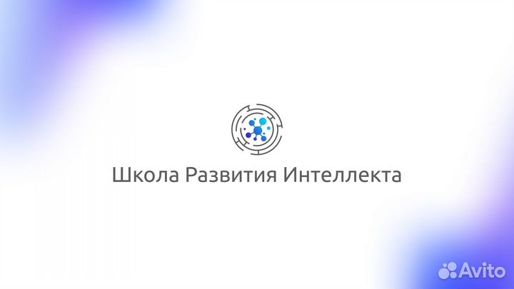 Администратор менеджер