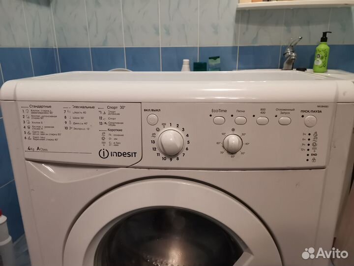 Стиральная Машина indesit -iwub 4085 (CIS)