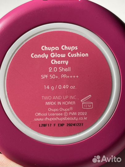 Тональный крем chupa chups