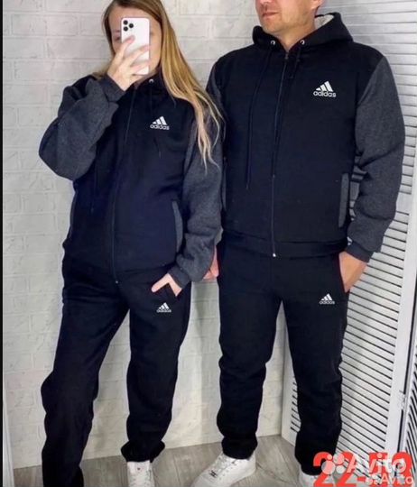 Спортивный костюм Adidas двойка