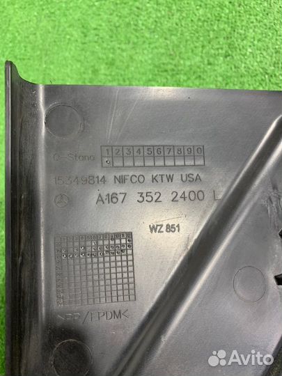 Пыльник рычага задний левый Mercedes-Benz