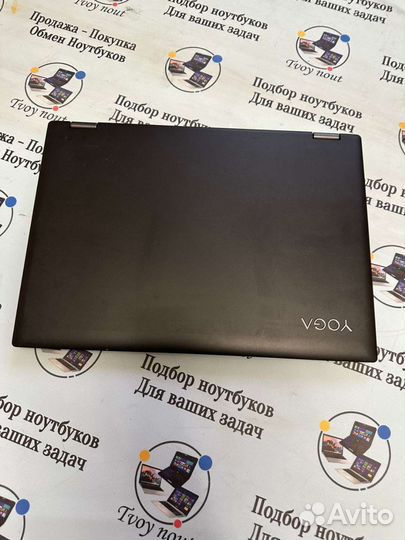 Супер трансформер с full HD IPS. lenovo yoga 520