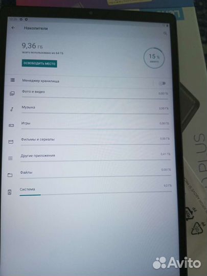 Lenovo Tab m10 fhd plus