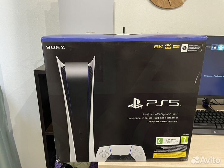 Игровая приставка Playstation 5 digital edition